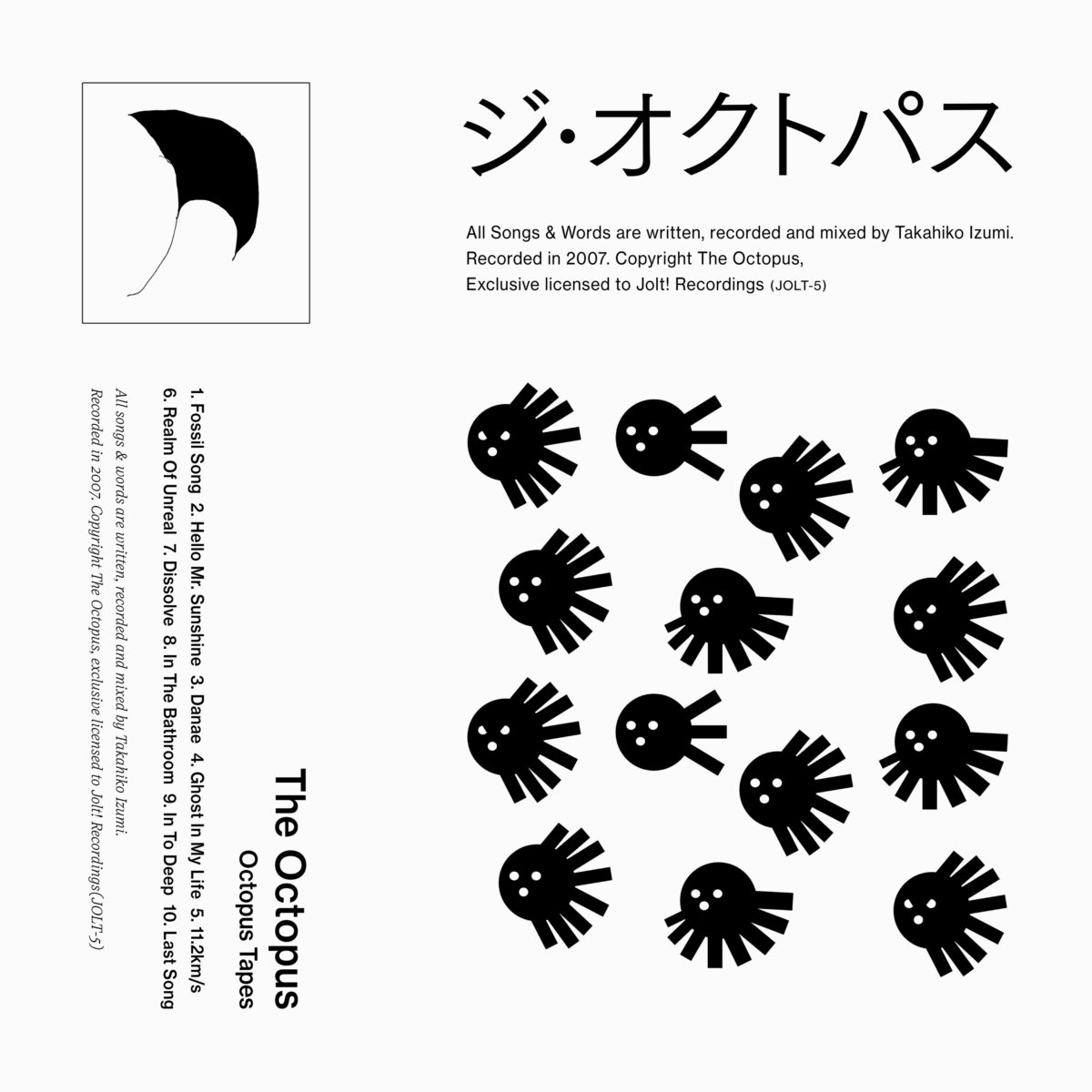 THE OCTOPUS - Octopus Tapes
